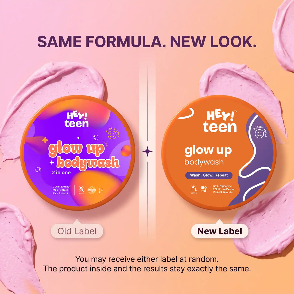 Glow Up Body Wash