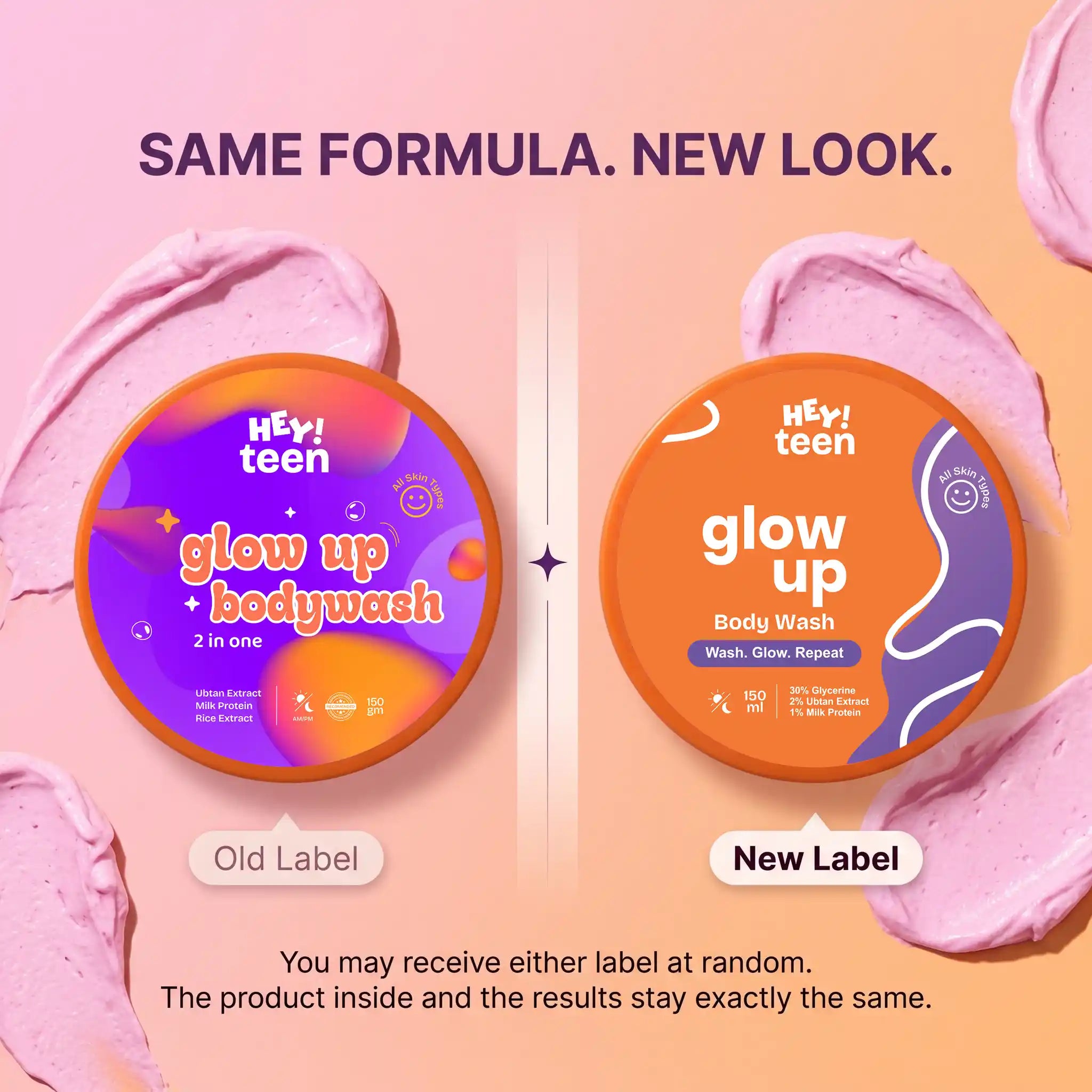 Glow Up Body Wash